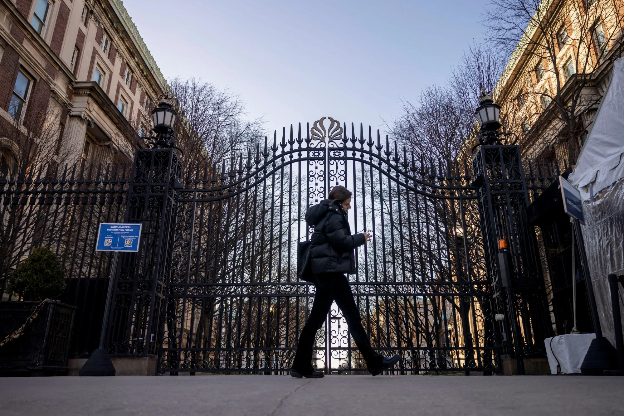 An entrance to Columbia University in New York.
