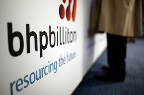 BHP Plans Manganese Mine in Gabon