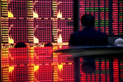 Shanghai, Shenzhen Exchanges to Cut A-Share Trading Fees by 25%
