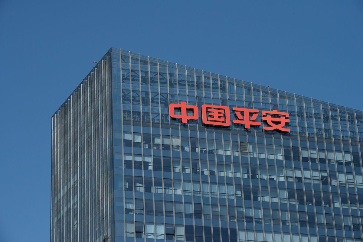 ⚫️ BLOOMBERG: "Ping An Insurance: Profitto in calo dell'8,8% nel primo semestre per la volatilità del mercato e tassi di interesse bassi"