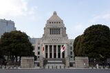 Prime Minister Yoshihide Suga Delivers Policy Speech As Diet Opens The New Session