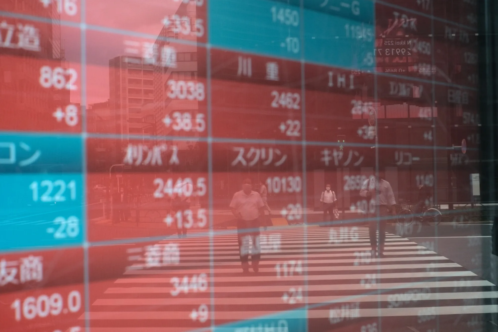 Nikkei 225 Touches 30,000 as Reshuffle Extends Japan Stock Gains