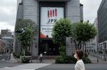 The Tokyo Stock Exchange (TSE).