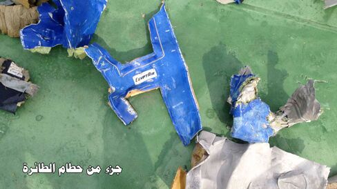 Debris from the crash, released May 21.