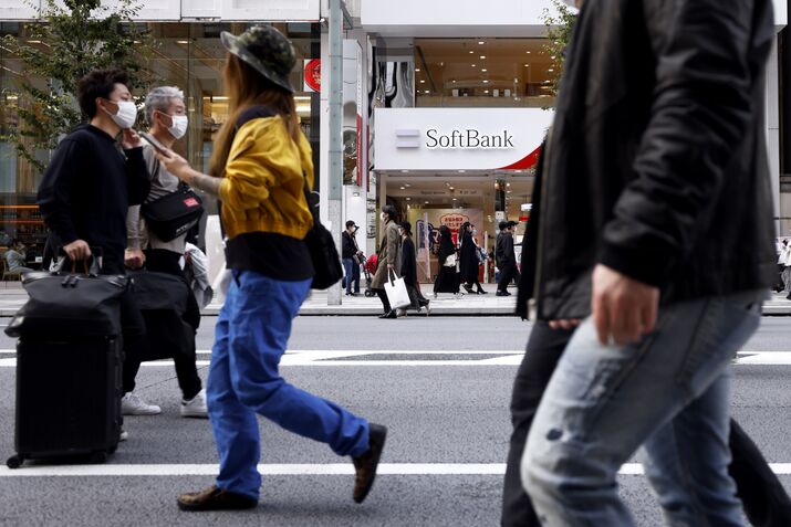 SoftBank Stores Ahead of Group Earnings