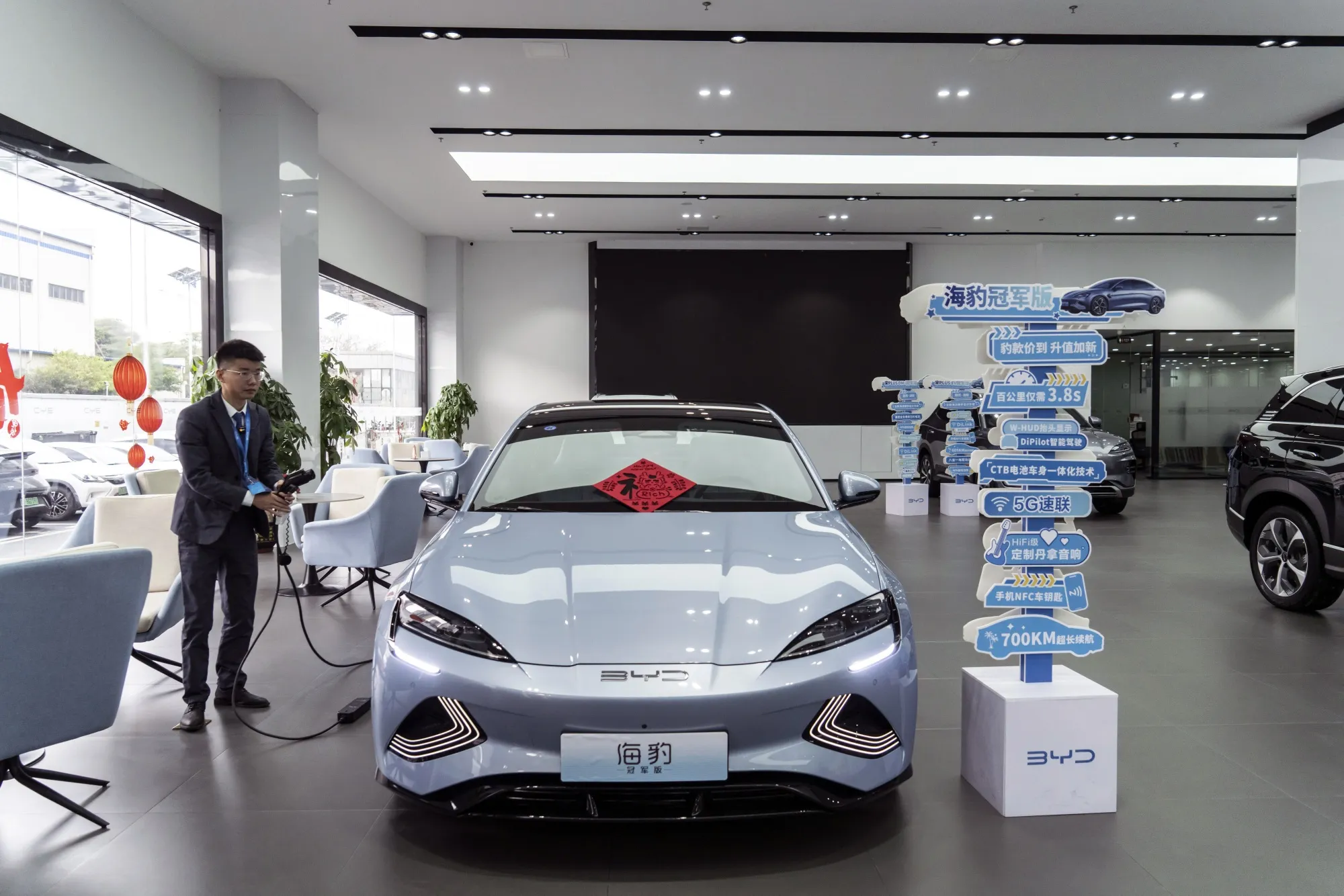 A BYD Co. Seal vehicle at one of the company's showrooms in Shenzhen, China.&nbsp;