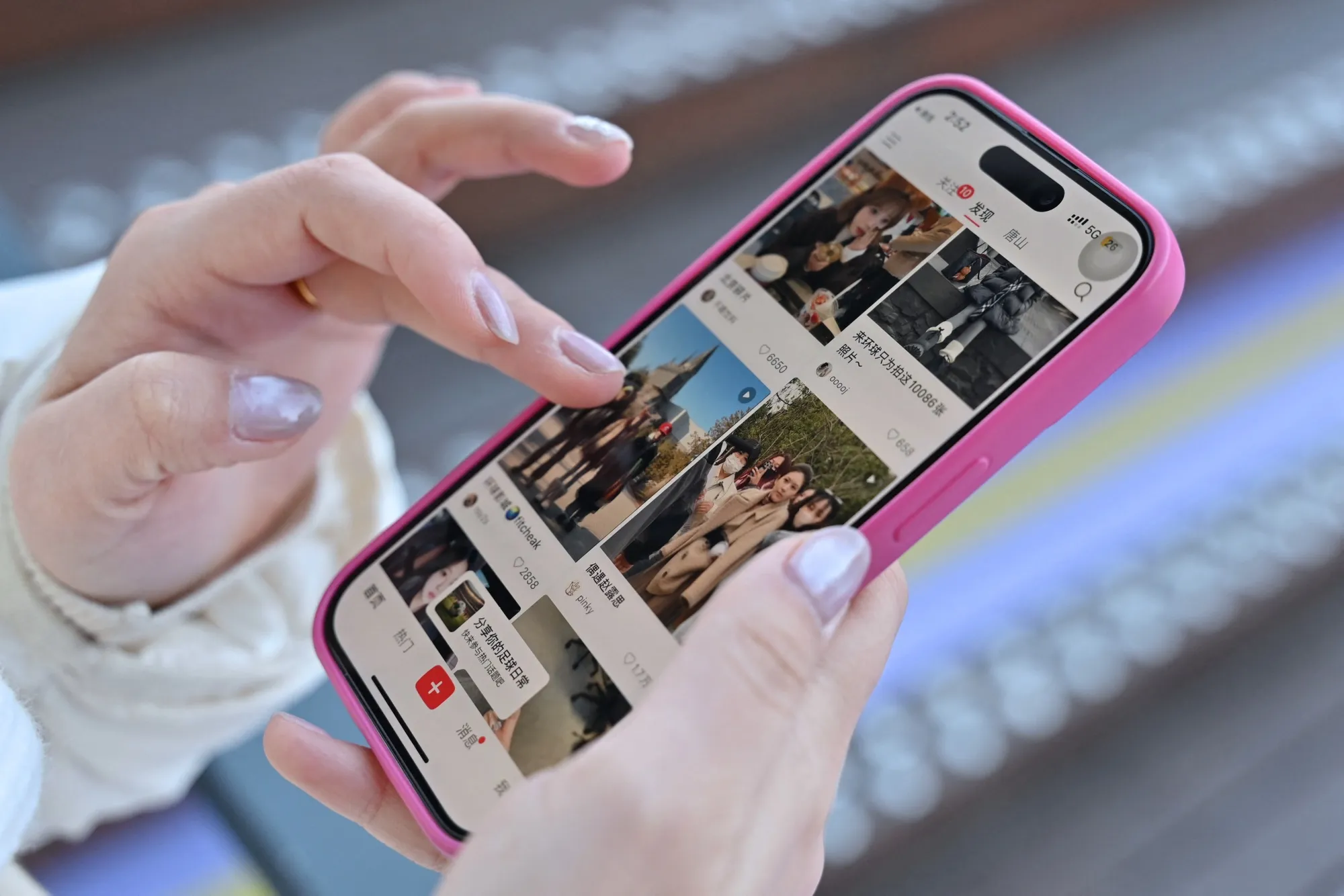 The Xiaohongshu App, also known as RedNote.