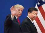 CHINA-US-TRUMP-POLITICS-DIPLOMACY