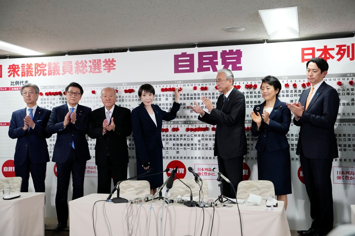 assets.bwbx.io image