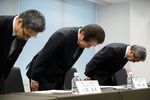 Naoki Ono, executive vice president at Mitsubishi Materials Corp., left, Akira Takeuchi, president of Mitsubishi Materials Corp., center, and Hiroaki Murata, president of Mitsubishi Cable Industries Ltd..