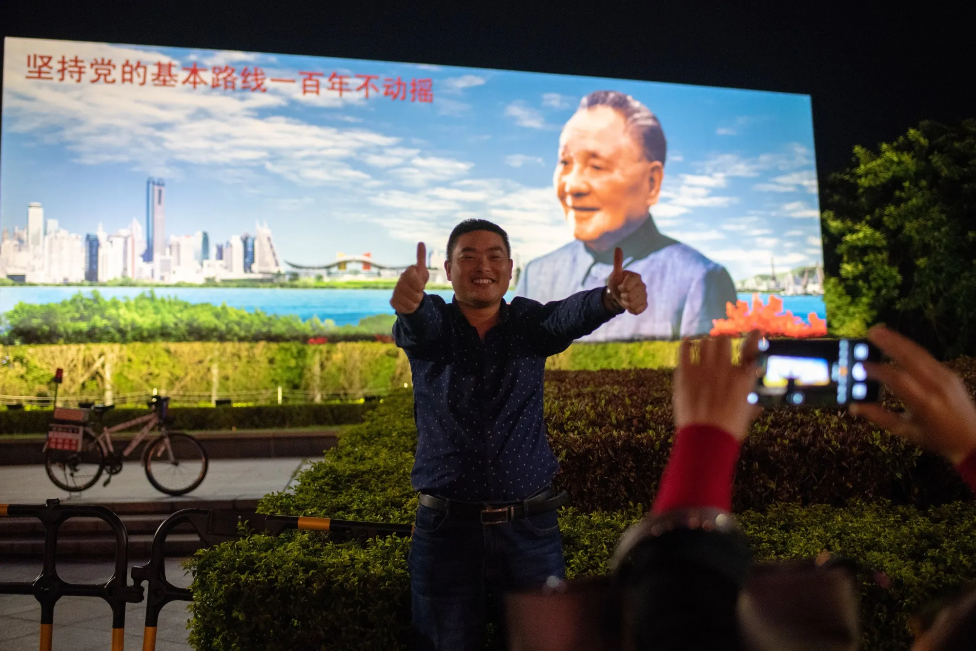 Shenzhen and Deng Xiaoping are potent symbols of China’s reform era.