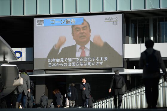The Ghosn Brand Is Broken. These Spin Doctors Say How to Fix It