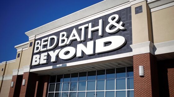 Meme Mania Roars as Bed Bath & Beyond Takes Retail Baton