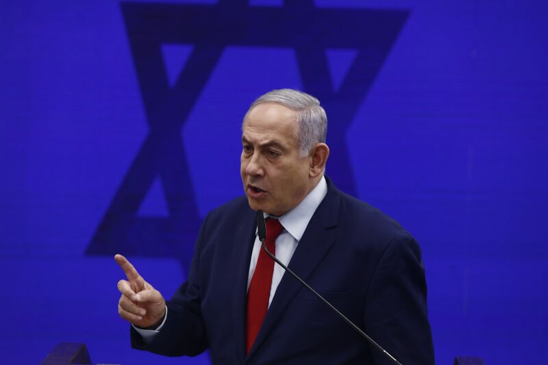 Israel's Prime Minister Benjamin Netanyahu Announcement Ahead of Election