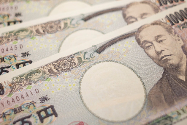 Japan's Currency Dance: Weaken the Yen—But Not Too Weak - Bloomberg