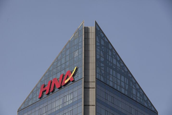 Views of HNA Headquarters in Beijing