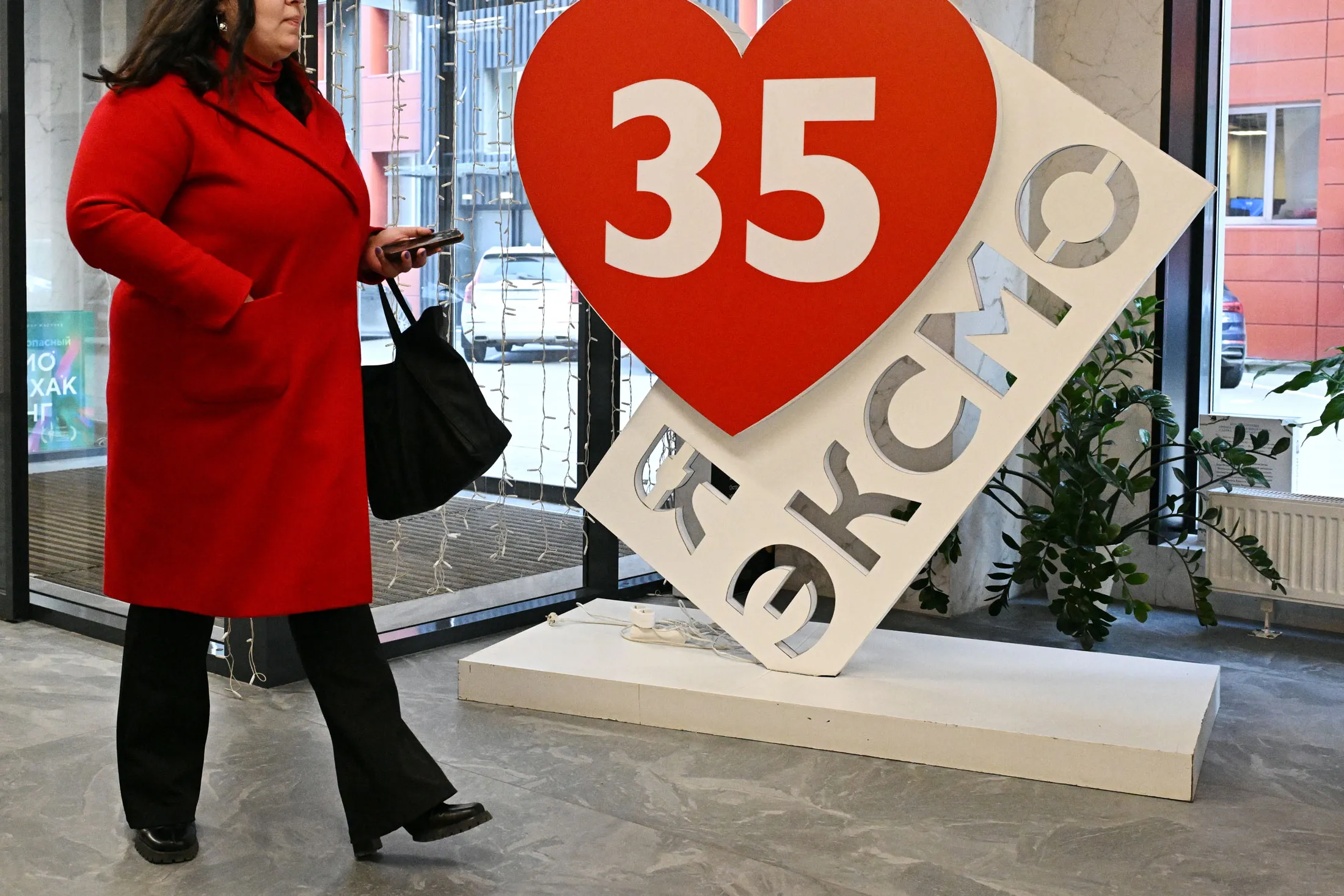 Eksmo publishing group offices in Moscow, in a photo released by Russian state media on April 21.