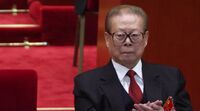 relates to The Legacy of Former China President Jiang Zemin