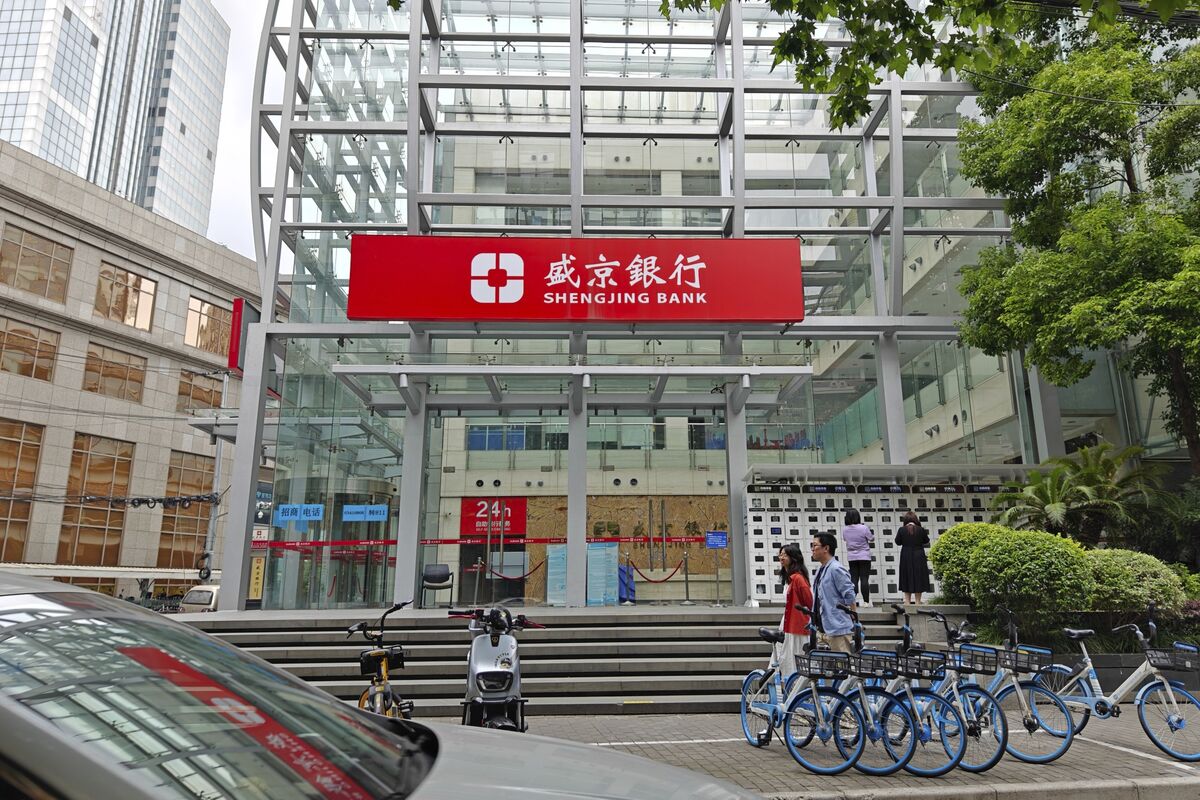 Shengjing Financial Raises Offer to Take Shengjing Bank Private