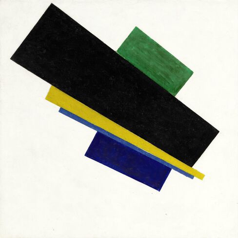 Suprematism, 18th Construction