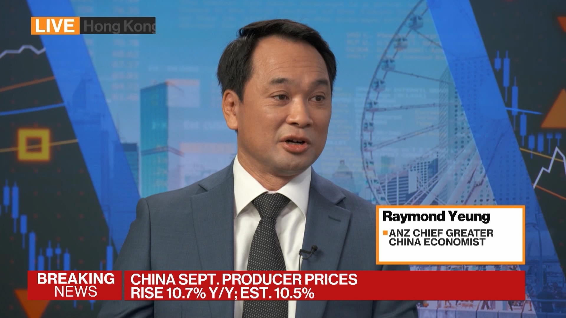 Watch ANZ Chief Greater China Economist Raymond Yeung On, 59% OFF