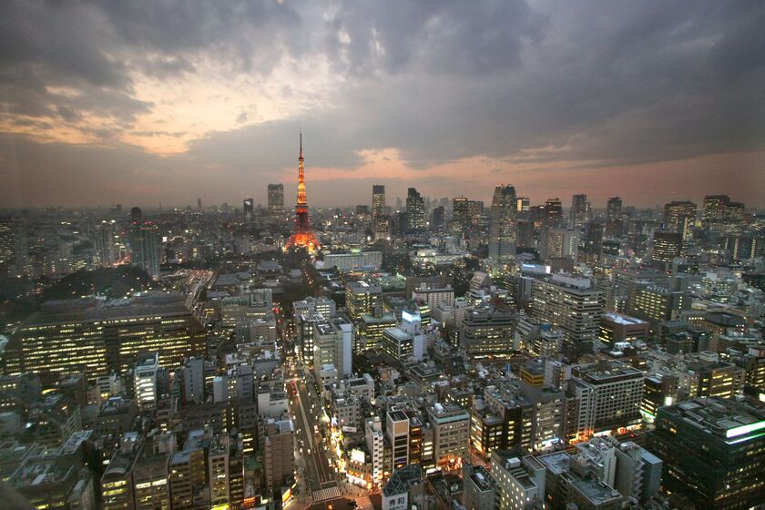 relates to 「増税なき税収増」へ、経済対策の議論本格化－成長戦略会議が初会合