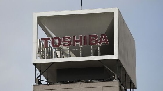 KKR, Brookfield Said to Eye Toshiba Bids After CVC Offer