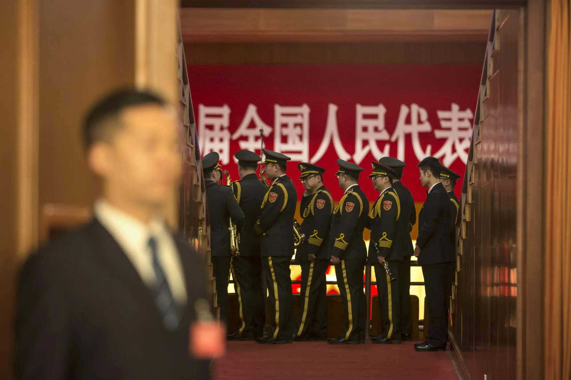 National People's Congress&nbsp;in Beijing, China.&nbsp;