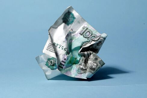 The ruble is trading beyond the lows it touched at the peak of Russia’s financial turmoil in December 2014.