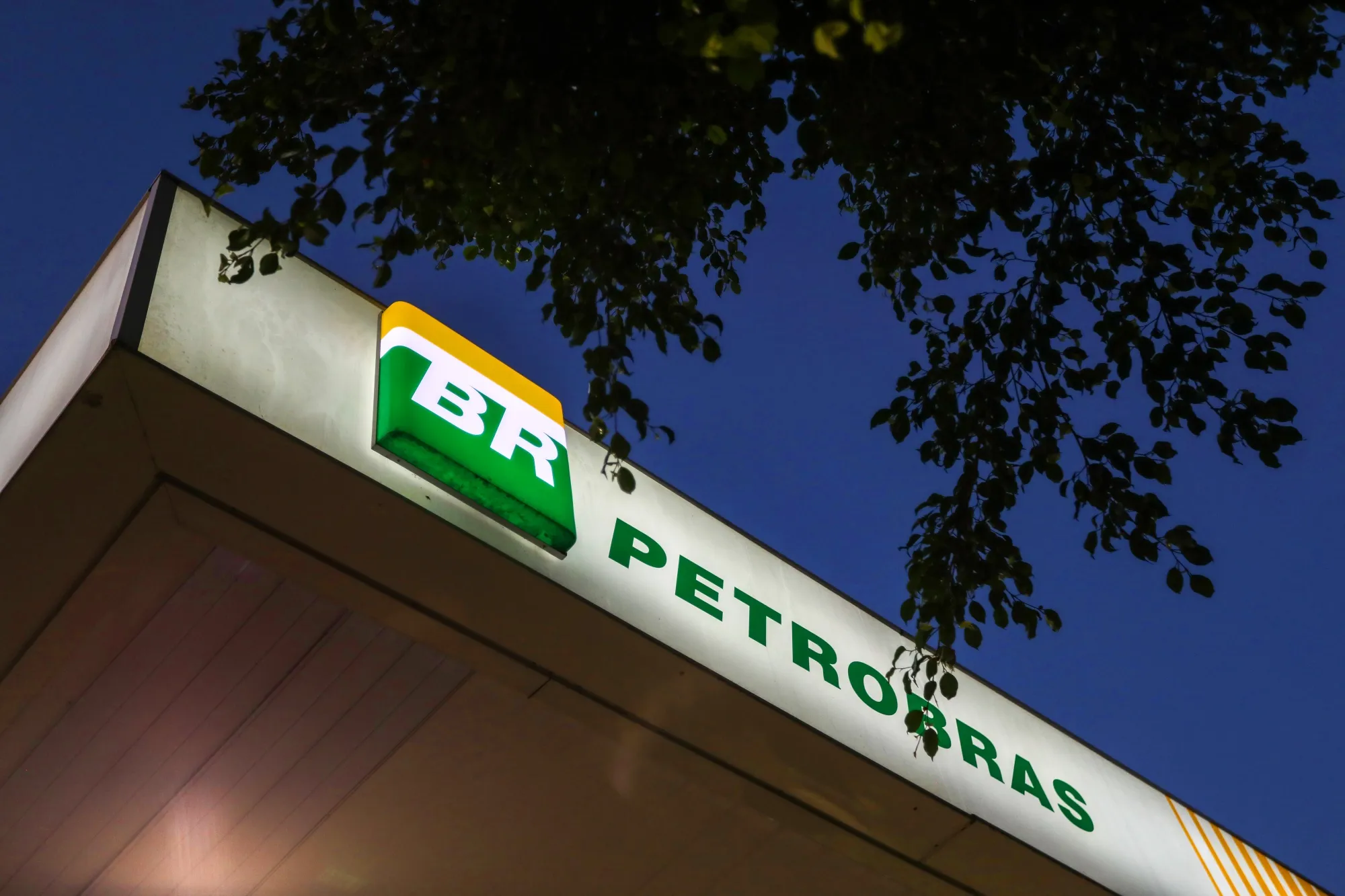 A Petrobras&nbsp;gas station in Rio de Janeiro, Brazil.