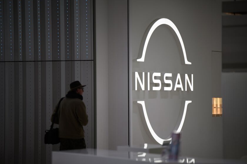 Nissan Motors Headquarters Showroom Ahead of Earnings 