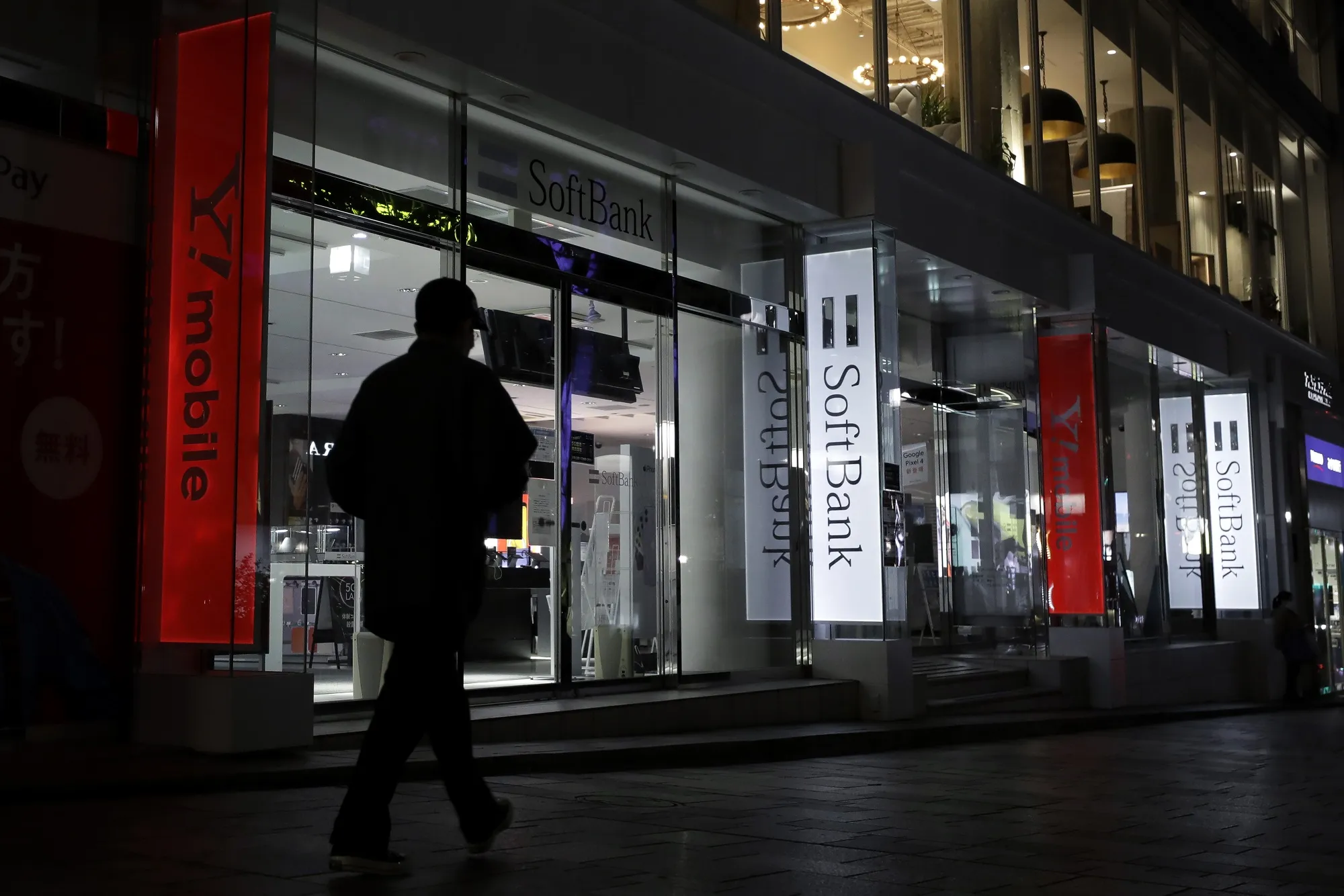 SoftBank Corp. Stores As The Group Forecasts Record Losses