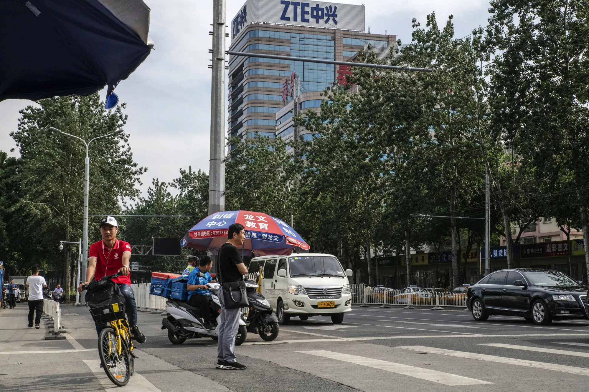General Views of ZTE Building as Trump Says Company to Pay $1.3 Billion Fine to Re-Open