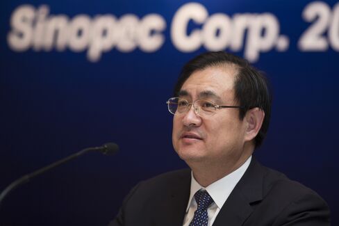Wang Tianpu