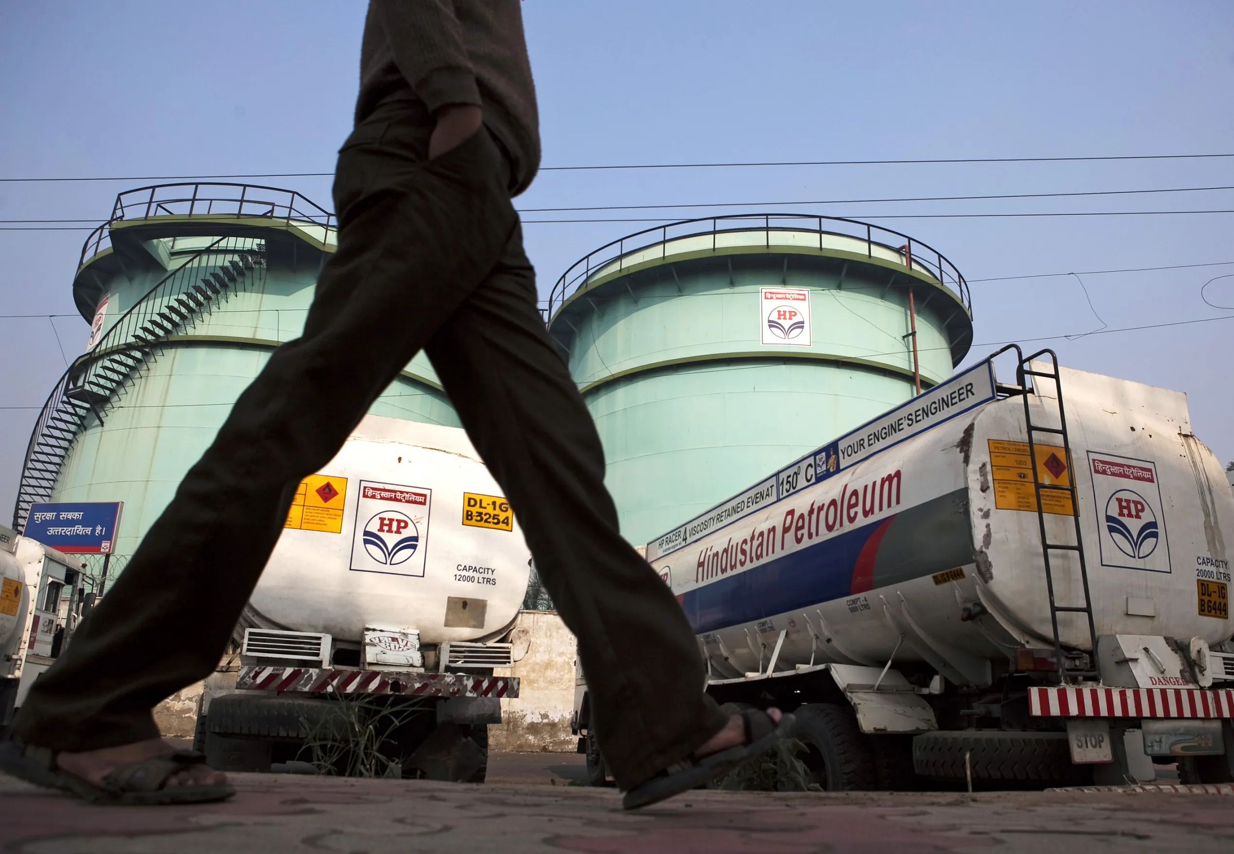 An oil depot in New Delhi, India.
