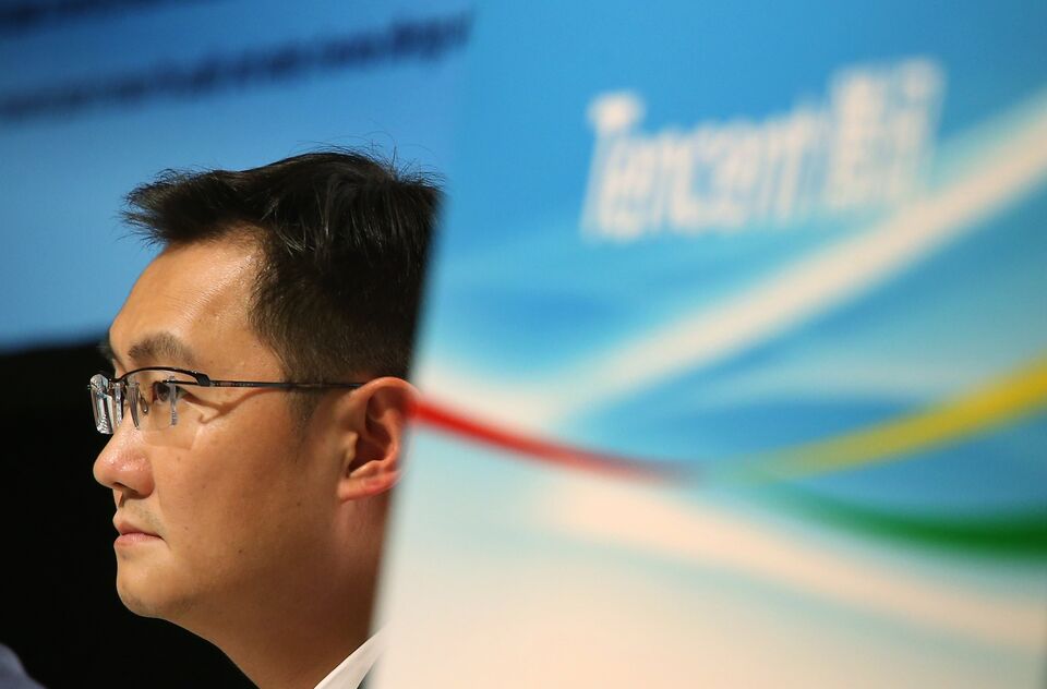 Tencent CoFounder Pony Ma Goes on a Tirade as Cracks Appear in Empire