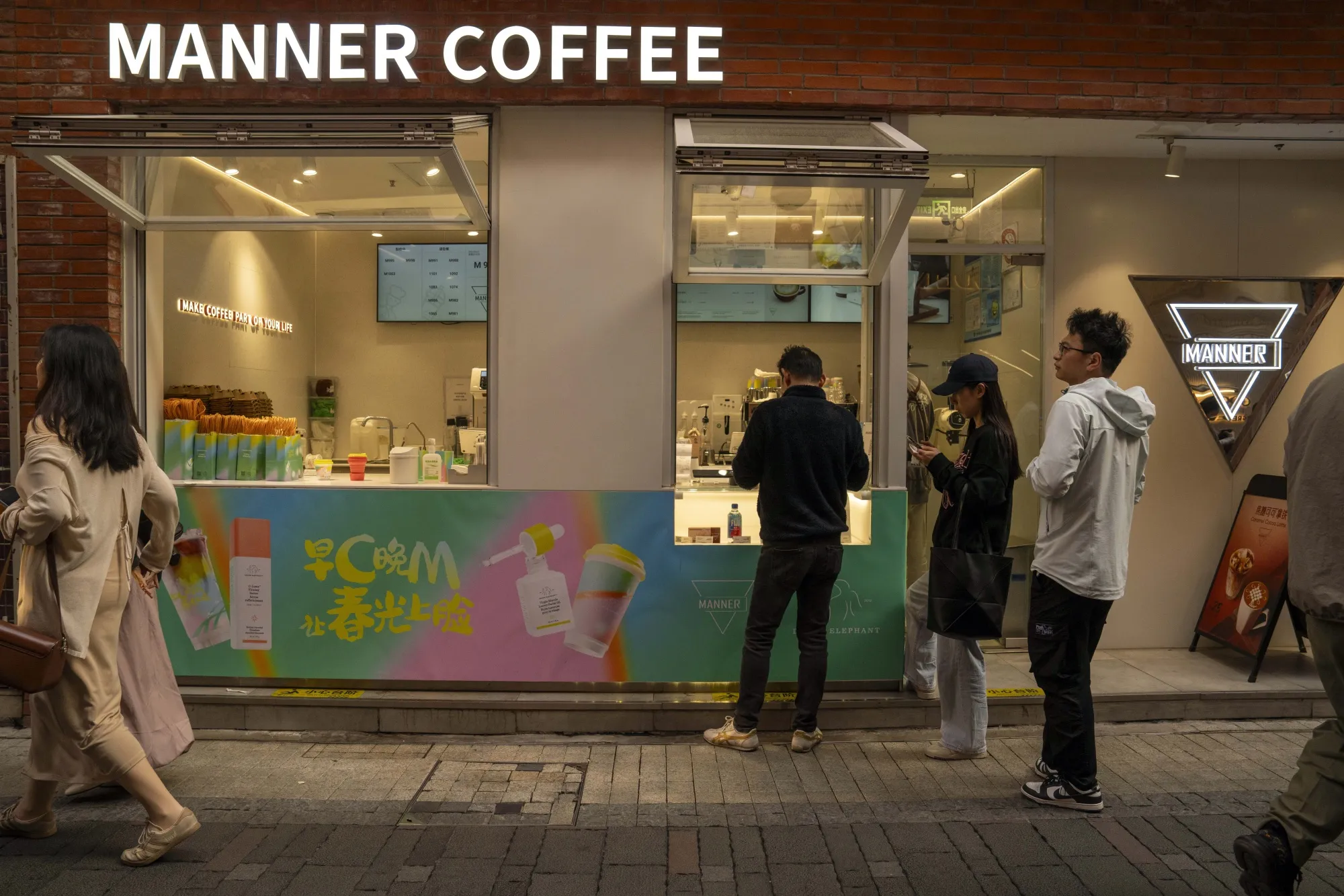 A Manner Coffee store in Shanghai.