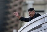 Kim Jong-Un