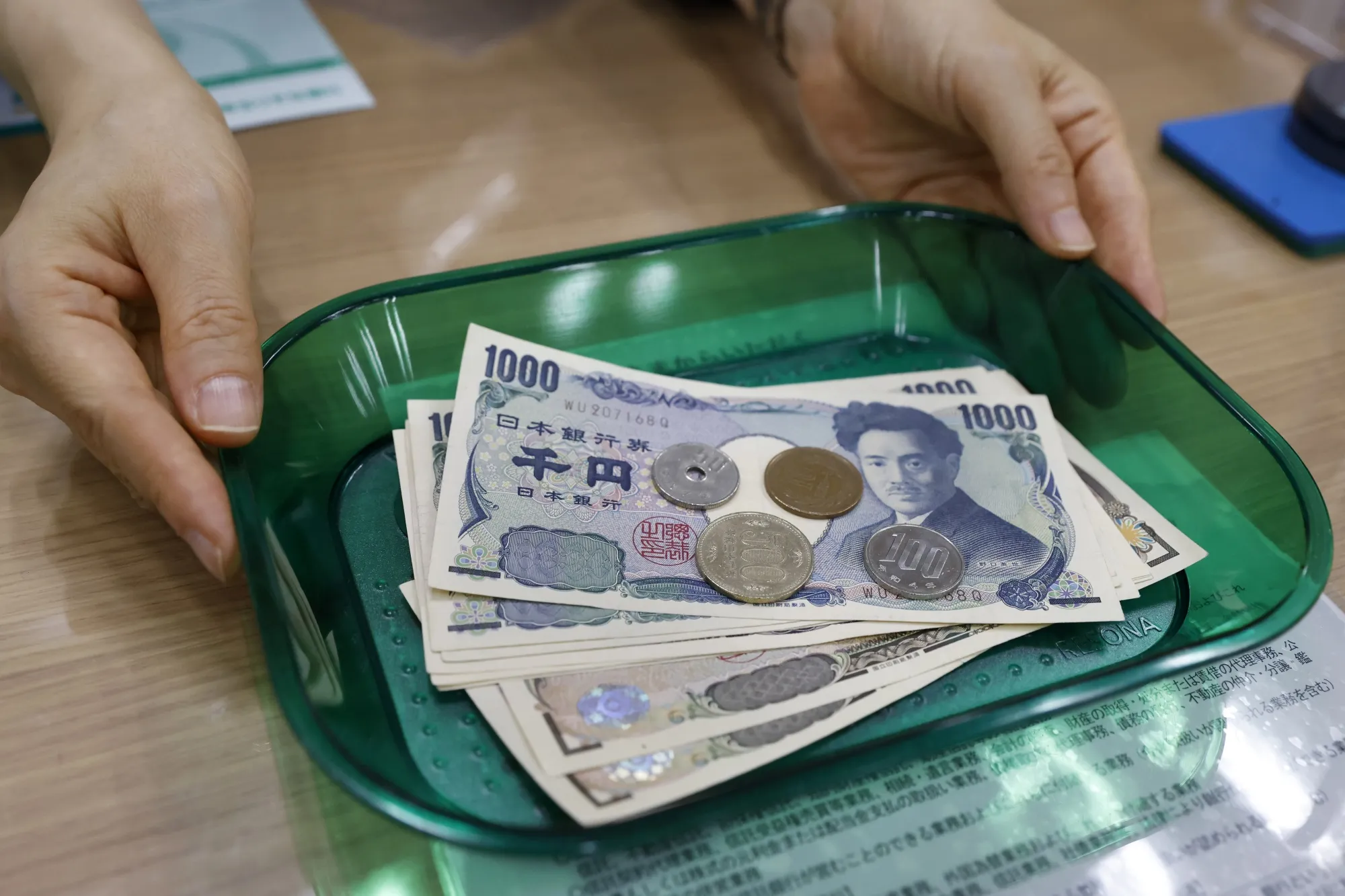 Japanese yen coins and banknotes.