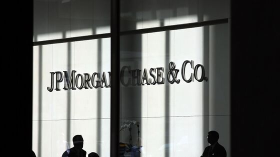 JPMorgan Says Higher Pay Will Pull Expenses Up Next Year