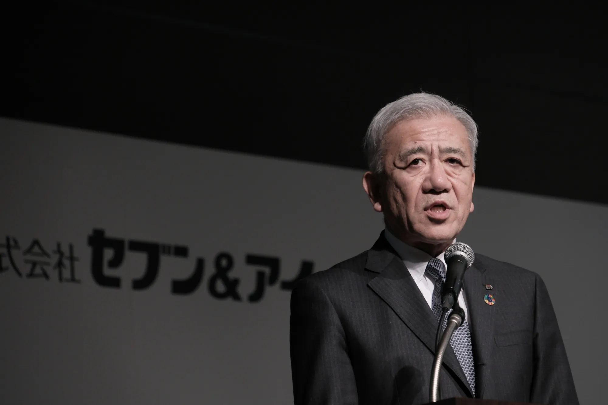 Ryuichi Isaka