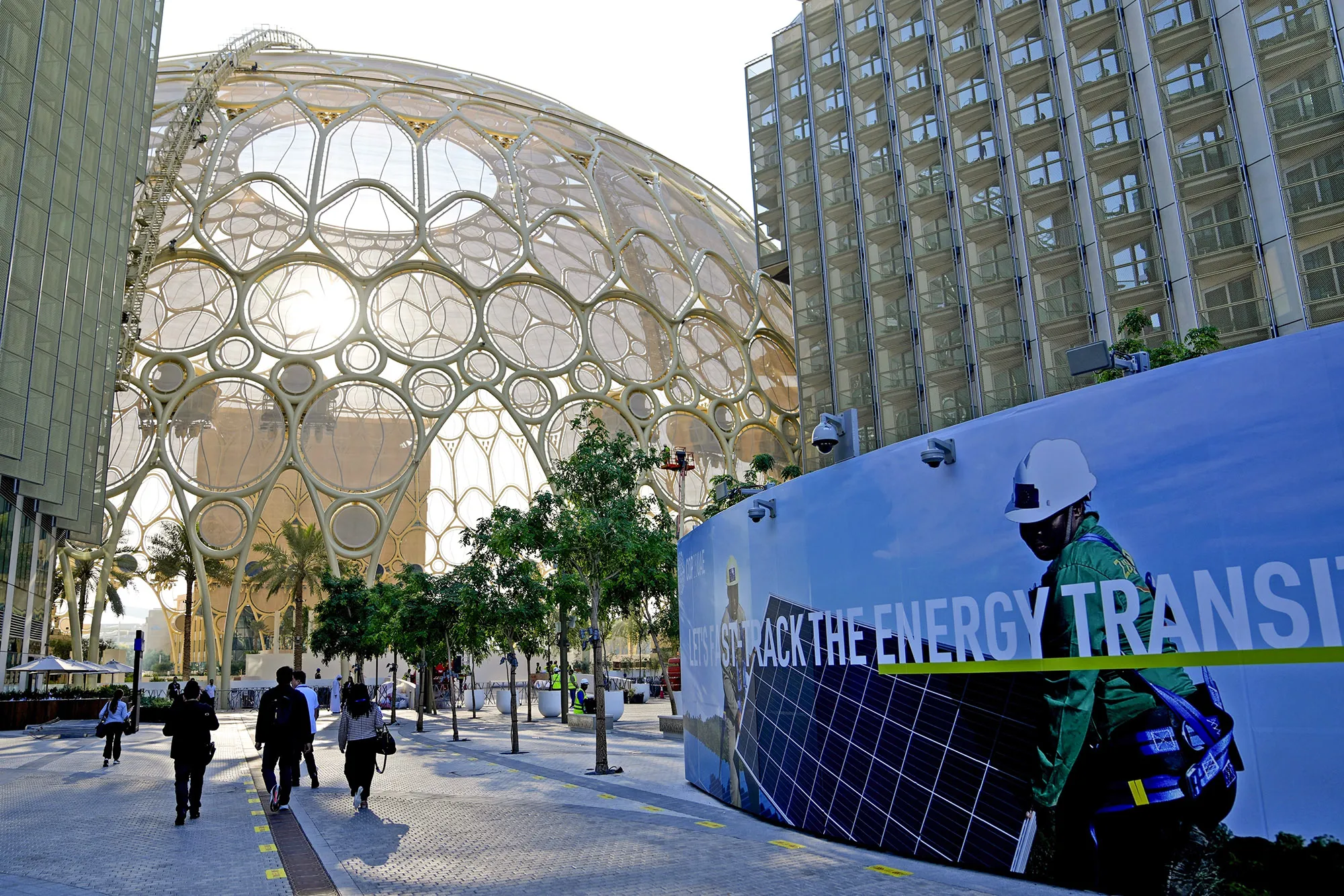 Expo City, the venue for COP28, in Dubai.