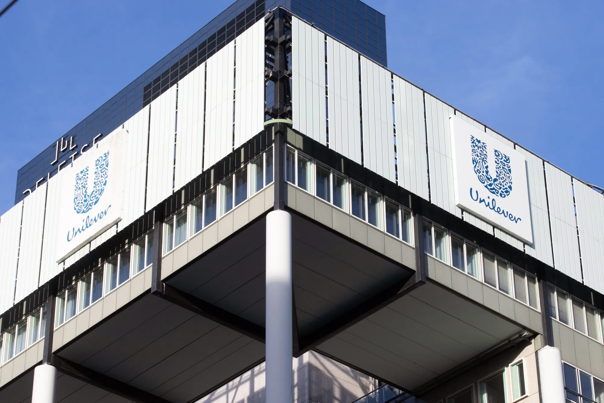 Unilever Plc headquarters in Rotterdam, Netherlands.