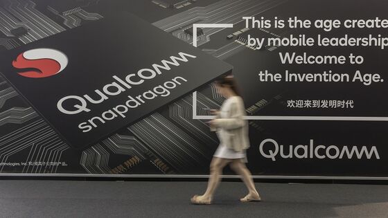 Qualcomm Projects Uneven Sales Growth on Pickup of 5G