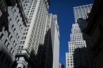 Views Of Wall Street As U.S. Stocks Slip