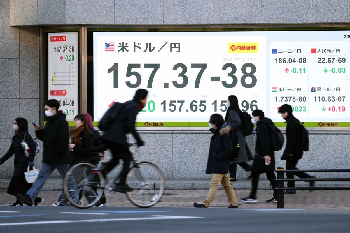 Japan’s FX Chief Says Monitoring Market After Takaichi’s Win