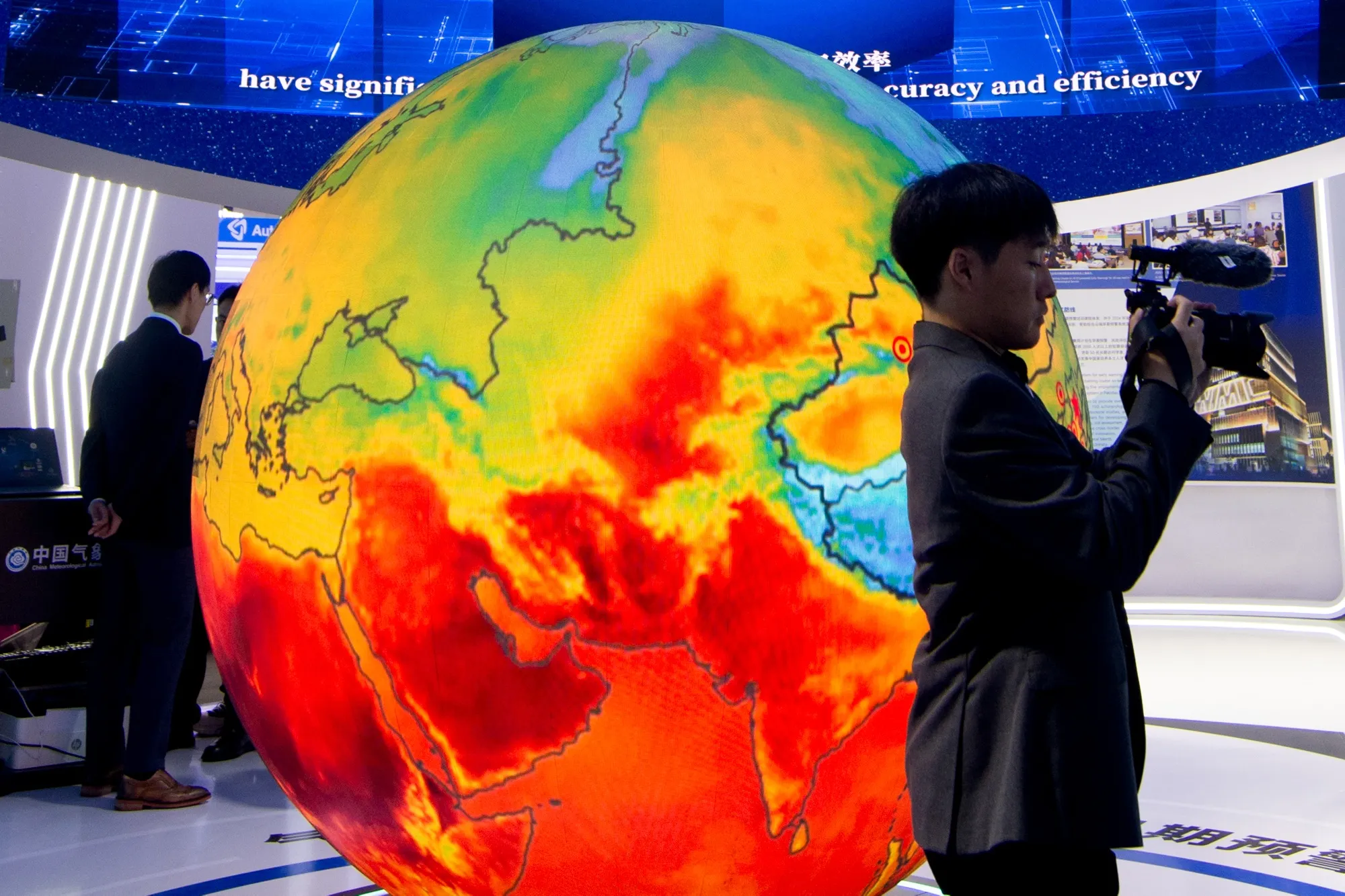 An AI-powered meteorology warning booth at the Shanghai New Expo Center.