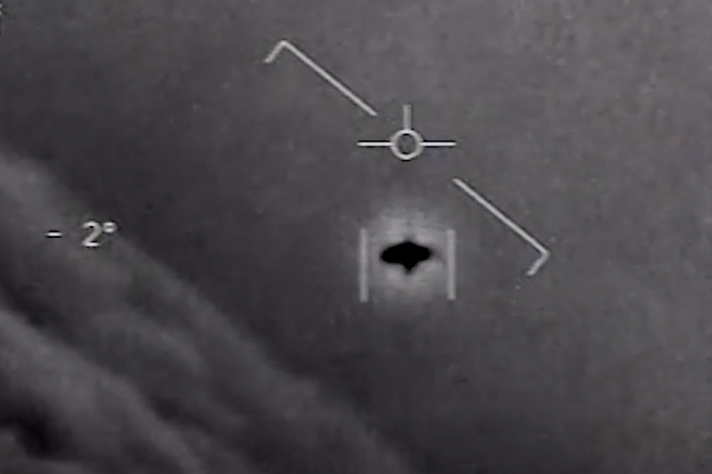 This photo from the US Department of Defense shows an &quot;unidentified aerial phenomena.&quot;