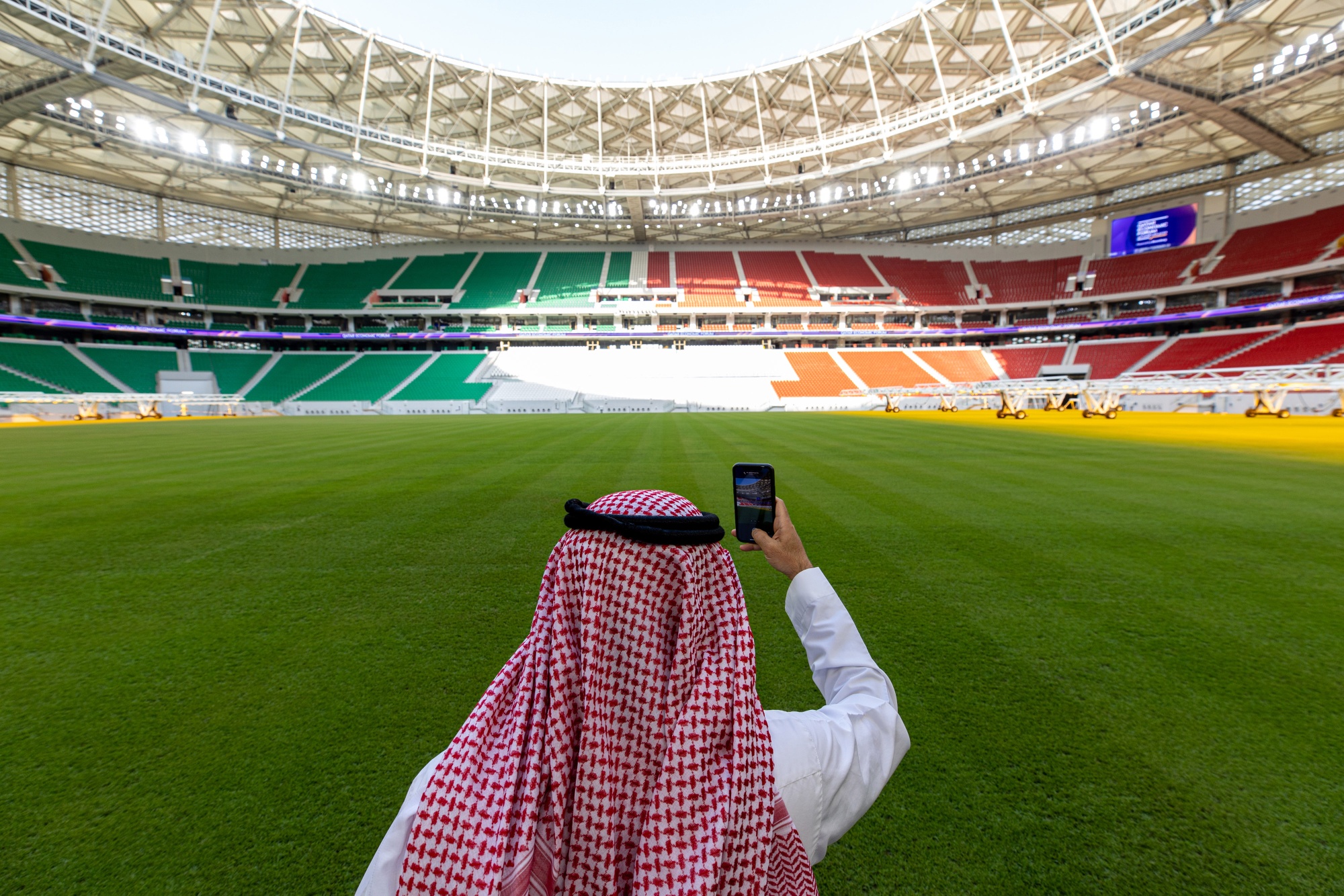 soccer stadium world cup