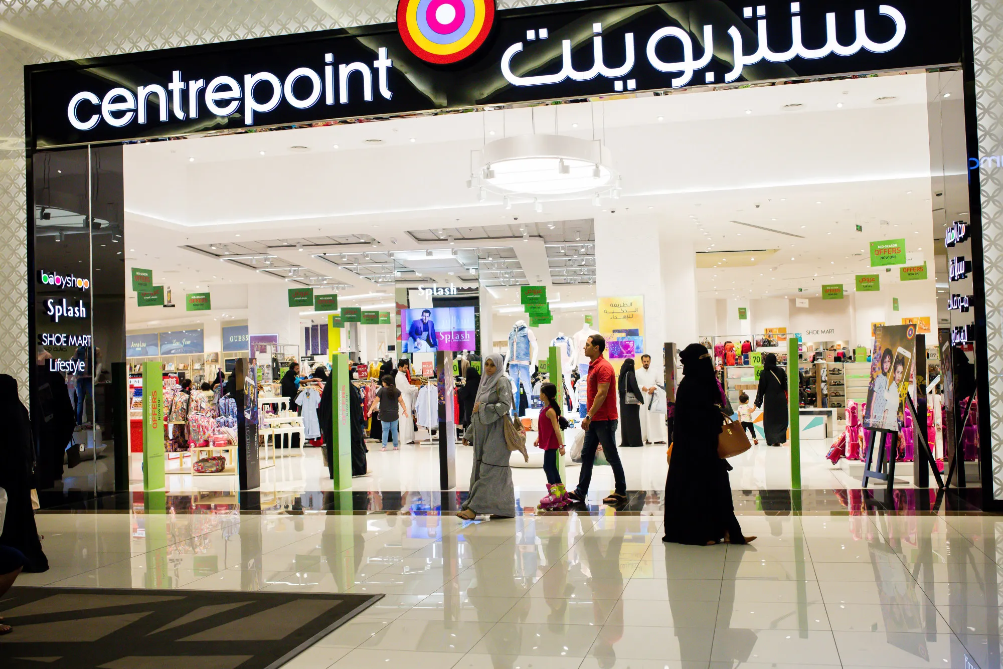 Daily Life In Jeddah As Saudi Arabia Plans To Take Economy Past Oil